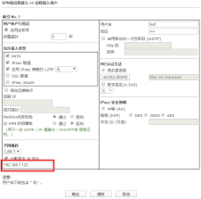 贺天举出海游玩:生活不止眼前的苟且 还有诗和远方